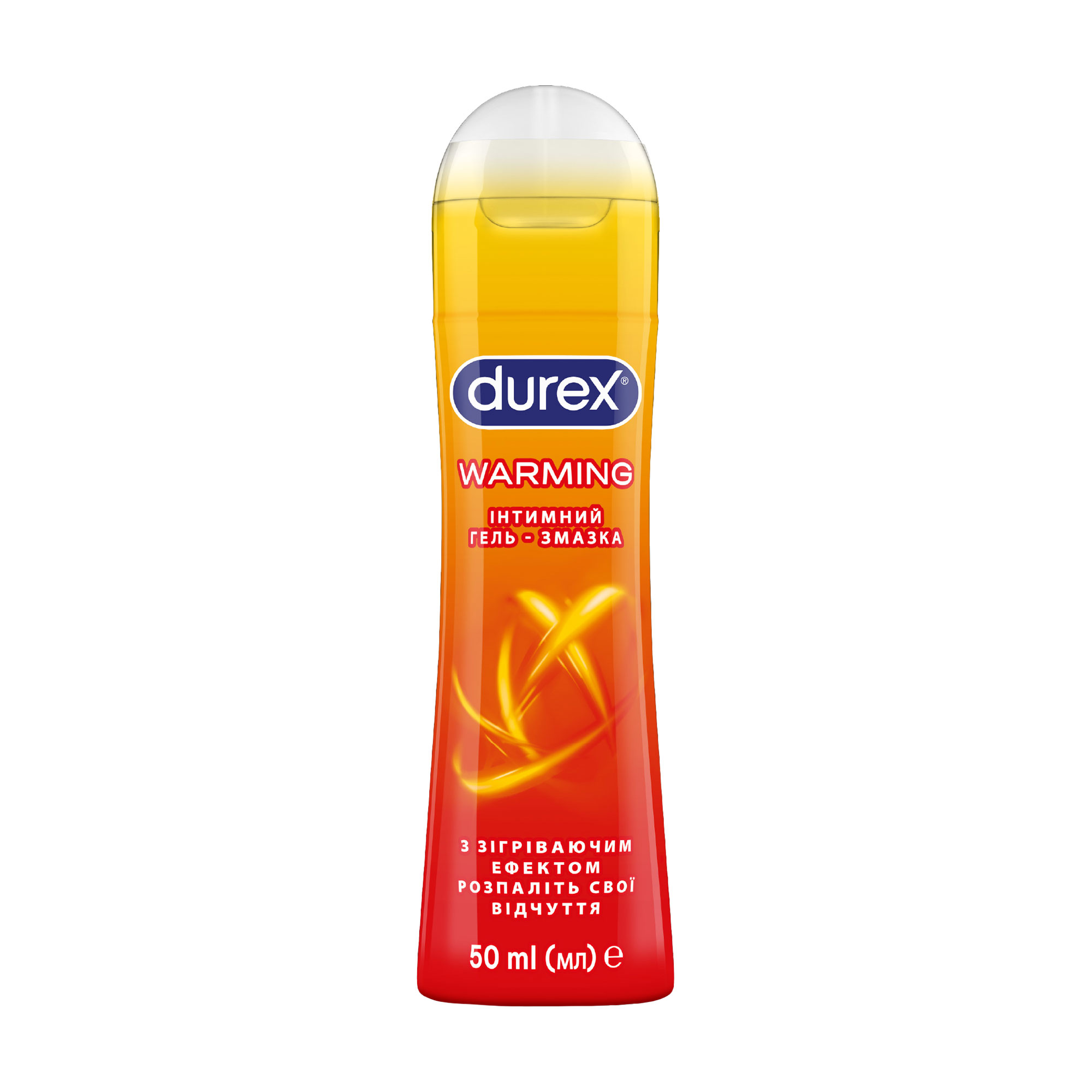 Інтимний гель-змазка Durex Warming з зігрівальним ефектом (лубрикант), 50 мл